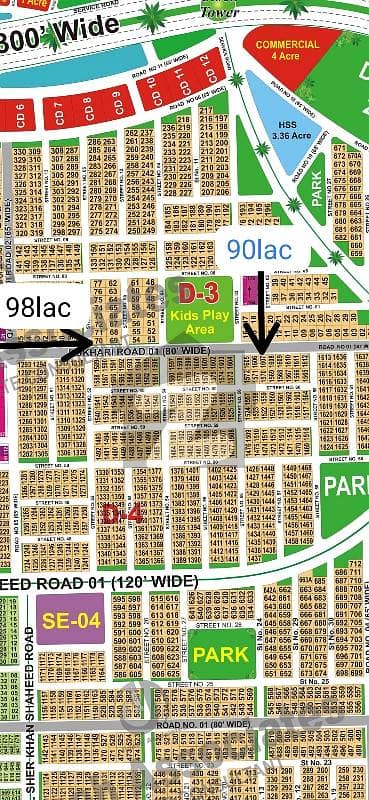 ڈی ایچ اے فیز 1 ۔ سیکٹر ڈی ڈی ایچ اے فیز 1,ڈی ایچ اے ڈیفینس,ملتان میں 1 کنال رہائشی پلاٹ 90.0 لاکھ میں برائے فروخت۔