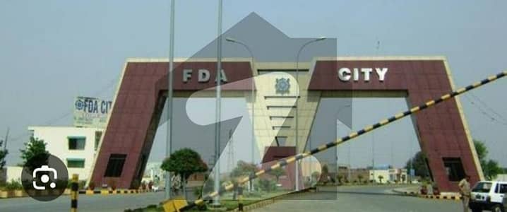 FDA CITY E 5 PLOT FOR SALE