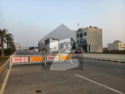 4 Marla Commercial For Sale In Bismillah Housing Scheme Phase 2