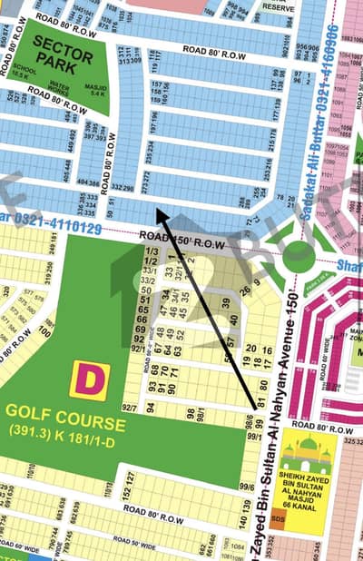 Prime Location Plot for Sale DHA Phase 9 Prism C Block