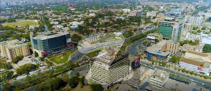 2 Kanal Commercial Plot for Sale in Gulberg II | Near Cafe Zouq