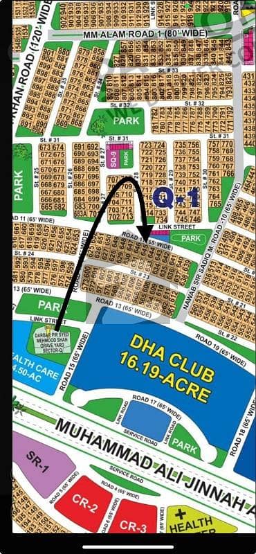 ڈی ایچ اے فیز 1 ۔ سیکٹر کیو ڈی ایچ اے فیز 1,ڈی ایچ اے ڈیفینس,ملتان میں 1 کنال رہائشی پلاٹ 88.0 لاکھ میں برائے فروخت۔ ڈی ایچ اے فیز 1 ۔ سیکٹر کیو ڈی ایچ اے فیز 1,ڈی ایچ اے ڈیفینس,ملتان میں 1 کنال رہائشی پلاٹ 88.0 لاکھ میں برائے فروخت۔