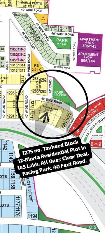 1275 no. Tauheed Block 12-Marla Residential Plot in 145 Lakh. All Dues Clear Deal, 40 Feet Road. Facing Park. Best Location For Constructing Your Dream House in Bahria Town Lahore