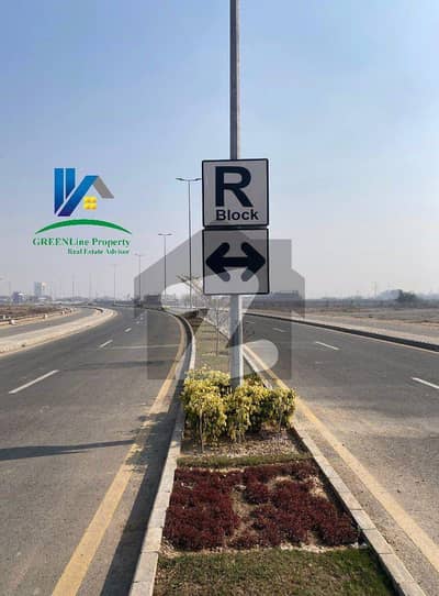 ڈی ایچ اے 11 رہبر فیز 4 ۔ بلاک آر ڈی ایچ اے 11 رہبر فیز 4,ڈی ایچ اے 11 رہبر,لاہور میں 5 مرلہ رہائشی پلاٹ 83.0 لاکھ میں برائے فروخت۔