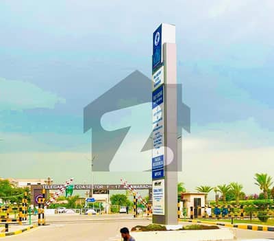 8 MARLA PLOT AVAILABLE FOR SALE