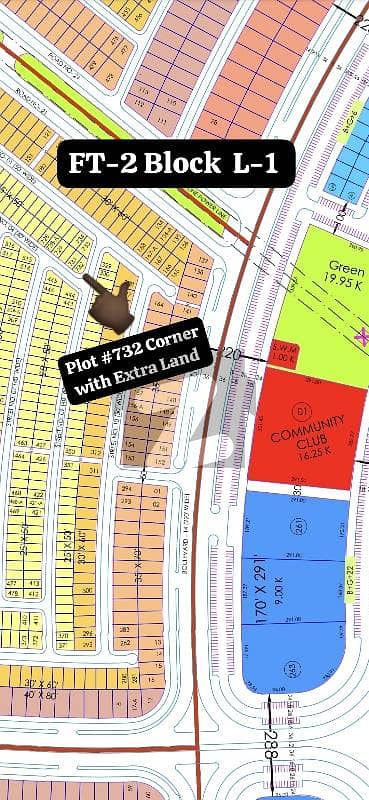 Faisal Town Phase-2 Plot size 25x50 Corner Plot is available For Sale*  Plot # 732   Block - L1  Corner With Extra Land   NDC Open File  Final 26 Lac