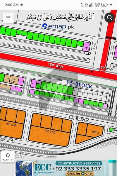 ڈی ایچ اے فیز 6 - سیکٹر اے ڈی ایچ اے ڈیفینس فیز 6 ,ڈی ایچ اے ڈیفینس,اسلام آباد میں 8 مرلہ کمرشل پلاٹ 6.75 کروڑ میں برائے فروخت۔ ڈی ایچ اے فیز 6 - سیکٹر اے ڈی ایچ اے ڈیفینس فیز 6 ,ڈی ایچ اے ڈیفینس,اسلام آباد میں 8 مرلہ کمرشل پلاٹ 6.75 کروڑ میں برائے فروخت۔