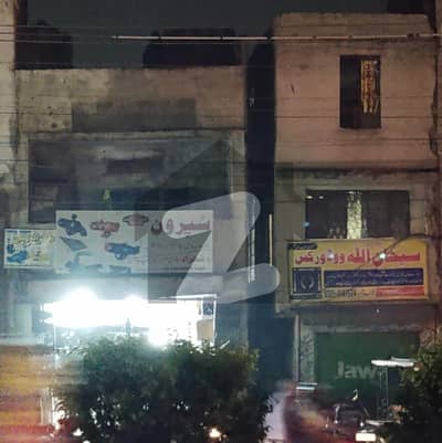 سمن آباد لاہور میں 9 مرلہ عمارت 5.7 کروڑ میں برائے فروخت۔