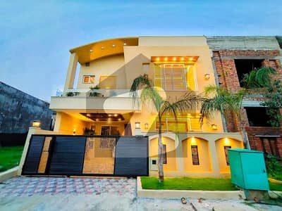 The 7 Marla Beautiful House For Sale In Bahria Town Islamabad Phase 8