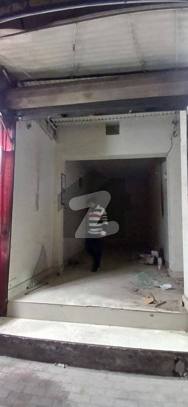 SHOP AVAILABLE FOR RENT