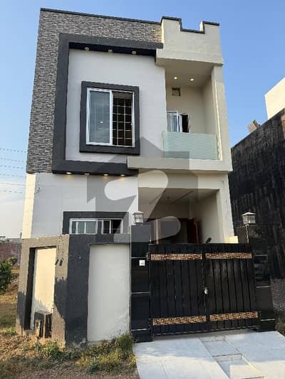 الکبیر ٹاؤن - فیز 2 الکبیر ٹاؤن,رائیونڈ روڈ,لاہور میں 4 کمروں کا 3 مرلہ مکان 1.07 کروڑ میں برائے فروخت۔