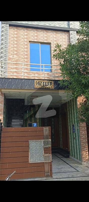 5 Marla Beautiful House For Sale - Citi Housing Faisalbad 5 Marla Beautiful House For Sale - Citi Housing Faisalbad