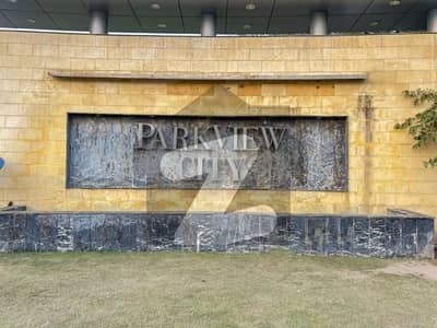 5 Marla Residential Plot Available For Sale In Park View City Lahore Tulip Block. . . . . . . . .