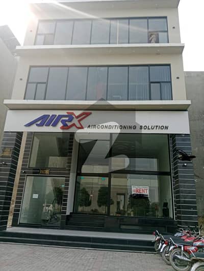 ڈی ایچ اے فیز 6 ڈیفنس (ڈی ایچ اے),لاہور میں 8 مرلہ عمارت 6.25 لاکھ میں کرایہ پر دستیاب ہے۔