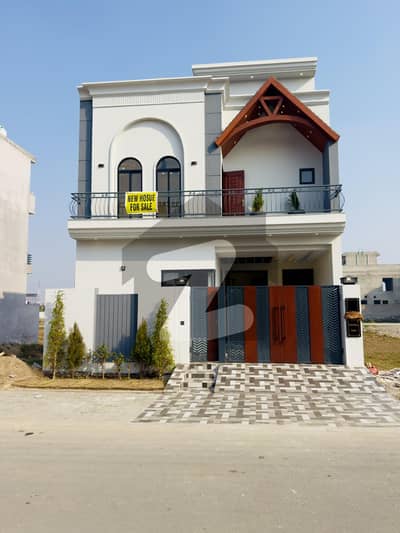 سینٹرل پارک ہاؤسنگ سکیم لاہور میں 4 کمروں کا 5 مرلہ مکان 2.1 کروڑ میں برائے فروخت۔