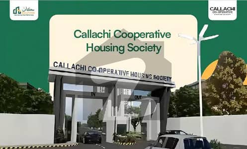 Flat for sale 2 bed with all modern facilities in under construction possesion expected dec 2026