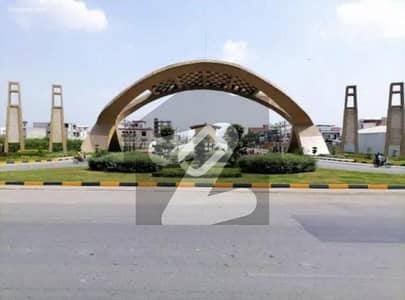 8 Marla Plot Regal City For Sale