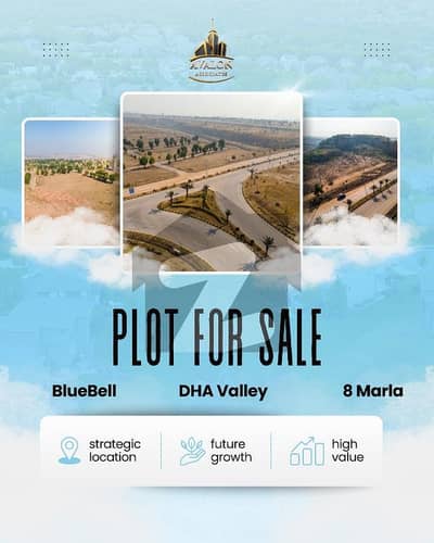 ڈی ایچ اے ویلی - بلیوبیل سیکٹر ڈی ایچ اے ویلی,ڈی ایچ اے ڈیفینس,اسلام آباد میں 8 مرلہ رہائشی پلاٹ 45.0 لاکھ میں برائے فروخت۔
