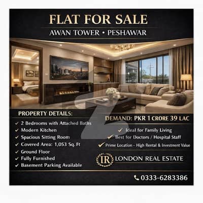 FLAT FOR SALE AWAN TOWER PESHAWAR