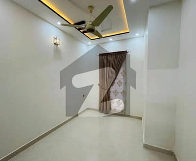 Get This Amazing Prime Location 5 Marla House Available In Citi Housing Society