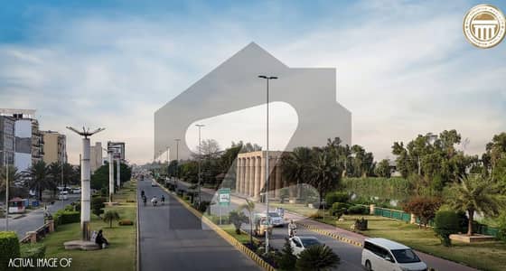 سٹی ہاؤسنگ سوسائٹی سیالکوٹ میں 7 مرلہ کمرشل پلاٹ 3.9 کروڑ میں برائے فروخت۔