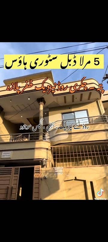 Double story house for sale man road ky pas Double story house for sale man road ky pas