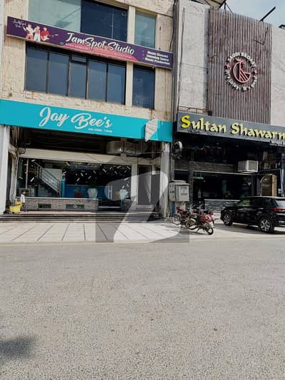 ڈی ایچ اے فیز 2 ڈیفنس (ڈی ایچ اے),لاہور میں 4 مرلہ عمارت 12.85 کروڑ میں برائے فروخت۔