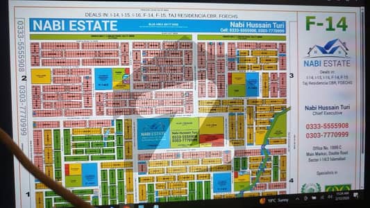 3200 Square Feet Residential Plot In F-15/4 Is Best Option