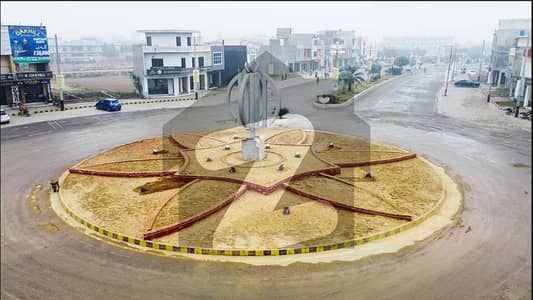 CORNER PLOT 6.35 MARLA FOR SALE | BEST LOCATION | A BLOCK | SUPREME CITY |