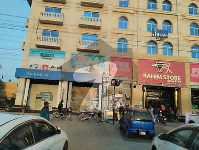 Fully Furnished Flat Available For Rent Raiwind Road Near Thokar