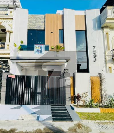 6 Marla Modern Luxury House For Sale | Prime Location 6 Marla Modern Luxury House For Sale | Prime Location