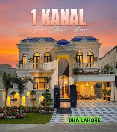 ڈی ایچ اے فیز 6 - بلاک جے فیز 6,ڈیفنس (ڈی ایچ اے),لاہور میں 5 کمروں کا 1 کنال مکان 11.5 کروڑ میں برائے فروخت۔