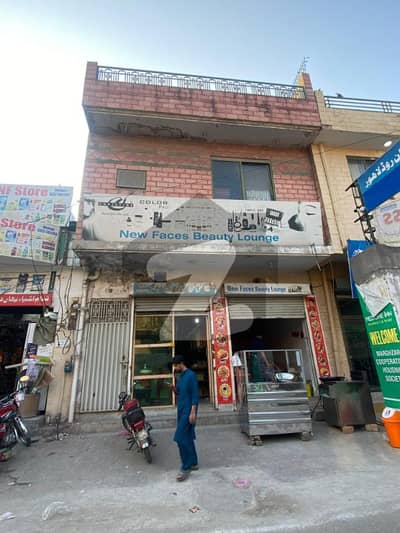 مرغزار آفیسرز کالونی لاہور میں 4 مرلہ مکان 2.6 کروڑ میں برائے فروخت۔