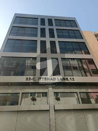 Office For Rent 1st Floor With Lift 450 Square Feet With Washroom