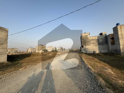 5 Marla Plot For Sale In Bismillah Housing Scheme Phase 1