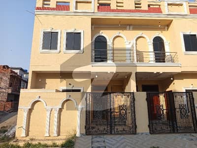 Get In Touch Now To Buy A House In Vital Homes DD Lahore