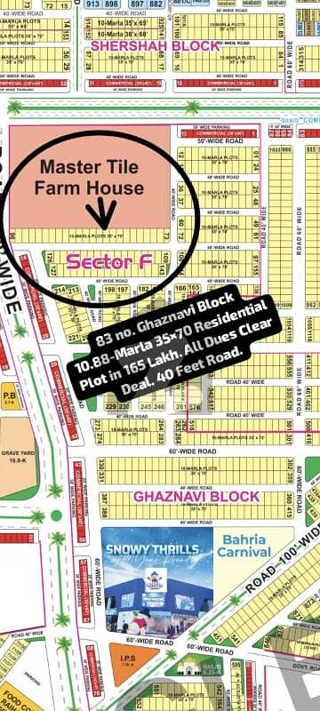 325 No. Ghaznivi Block 10.88-Marla (35 By 70) Residential Plot In 205 Lakh. All Dues Clear Deal, 60 Feet Road. Best Location For Constructing Your Dream House In Bahria Town Lahore.