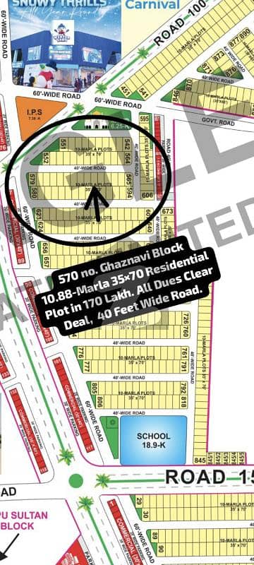 570 no. Ghaznavi Block 10.88-Marla (35 by 70) Residential Plot in 170 Lakh. All Dues Clear Deal, 40 Feet Road. Best Location For Constructing Your Dream House in Bahria Town Lahore.
