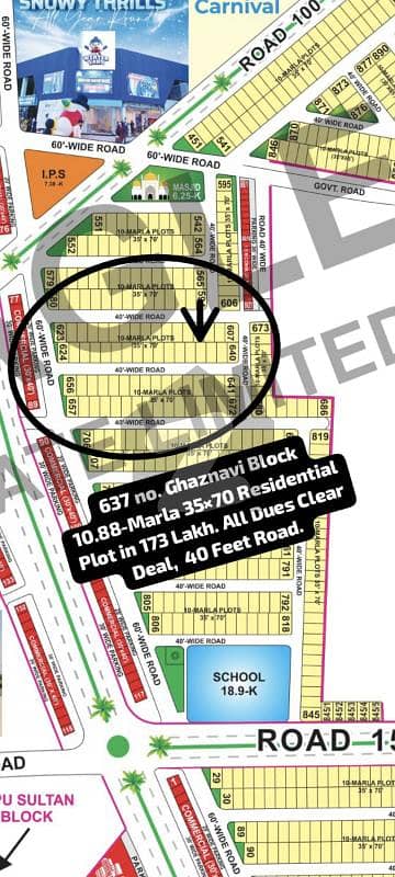 بحریہ ٹاؤن ۔ غزنوی بلاک بحریہ ٹاؤن ۔ سیکٹر ایف,بحریہ ٹاؤن,لاہور میں 11 مرلہ رہائشی پلاٹ 1.5 کروڑ میں برائے فروخت۔