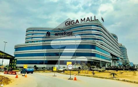 Office For Sale Giga mall World trade center DHA phase 2 Islamabad