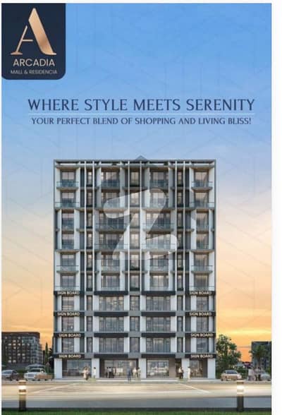 ABF ASSOCIATES OFFERS BEST LOCATION HEIGHTS FOR SALE