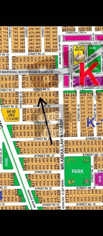 ڈی ایچ اے فیز 1 ۔ سیکٹر کے ڈی ایچ اے فیز 1,ڈی ایچ اے ڈیفینس,ملتان میں 1 کنال رہائشی پلاٹ 68.0 لاکھ میں برائے فروخت۔ ڈی ایچ اے فیز 1 ۔ سیکٹر کے ڈی ایچ اے فیز 1,ڈی ایچ اے ڈیفینس,ملتان میں 1 کنال رہائشی پلاٹ 68.0 لاکھ میں برائے فروخت۔