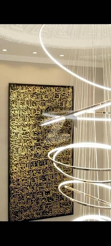 سمن آباد لاہور میں 5 کمروں کا 8 مرلہ مکان 6.0 کروڑ میں برائے فروخت۔ سمن آباد لاہور میں 5 کمروں کا 8 مرلہ مکان 6.0 کروڑ میں برائے فروخت۔