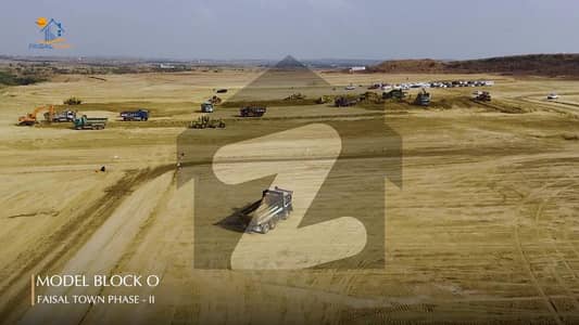 5 Marla Plot File Booking in Rs 13,35,000 on Installments in Overseas Enclave Faisal Town Phase 2.