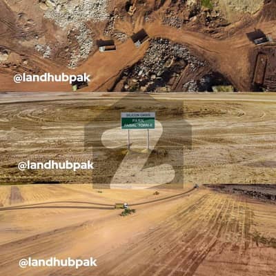 فیصل ٹاؤن فیز 2 فیصل ٹاؤن - ایف ۔ 18,اسلام آباد میں 5 مرلہ رہائشی پلاٹ 24.0 لاکھ میں برائے فروخت۔