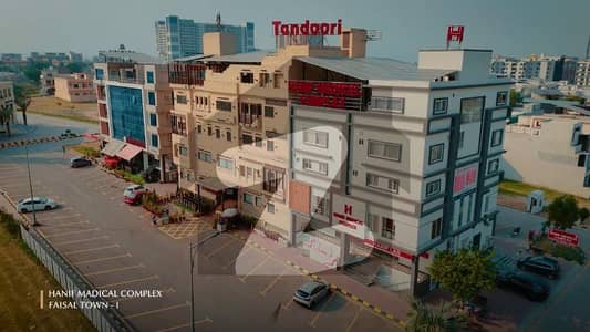 فیصل ٹاؤن فیز 2 فیصل ٹاؤن - ایف ۔ 18,اسلام آباد میں 1 کنال پلاٹ فائل 34.95 لاکھ میں برائے فروخت۔