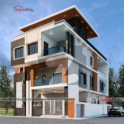 30*50 Cda Transfer Fully New House Available In G-9 On Good Location Near Markaz Near Main Double Road