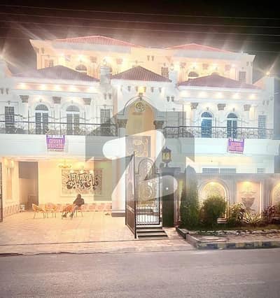 In Al Rehman Phase 2 - Block L 1 Kanal House For sale
