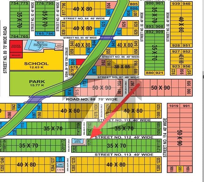 ایف ۔ 14 اسلام آباد میں 11 مرلہ رہائشی پلاٹ 1.55 کروڑ میں برائے فروخت۔ ایف ۔ 14 اسلام آباد میں 11 مرلہ رہائشی پلاٹ 1.55 کروڑ میں برائے فروخت۔