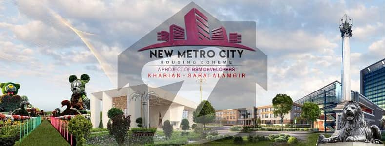 نیو میٹرو سٹی - جنرل انکلیو سیکٹر 1 نیو میٹرو سٹی,جی ٹی روڈ,سرائے عالمگیر میں 8 مرلہ کمرشل پلاٹ 1.35 کروڑ میں برائے فروخت۔